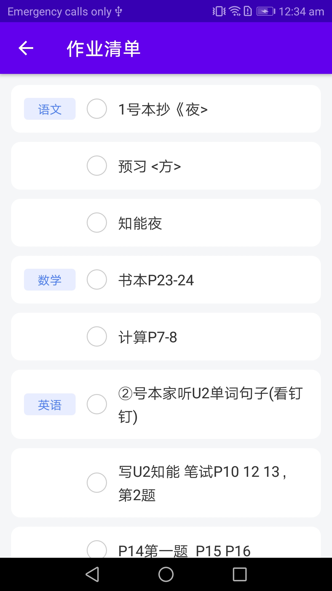 0.jpg